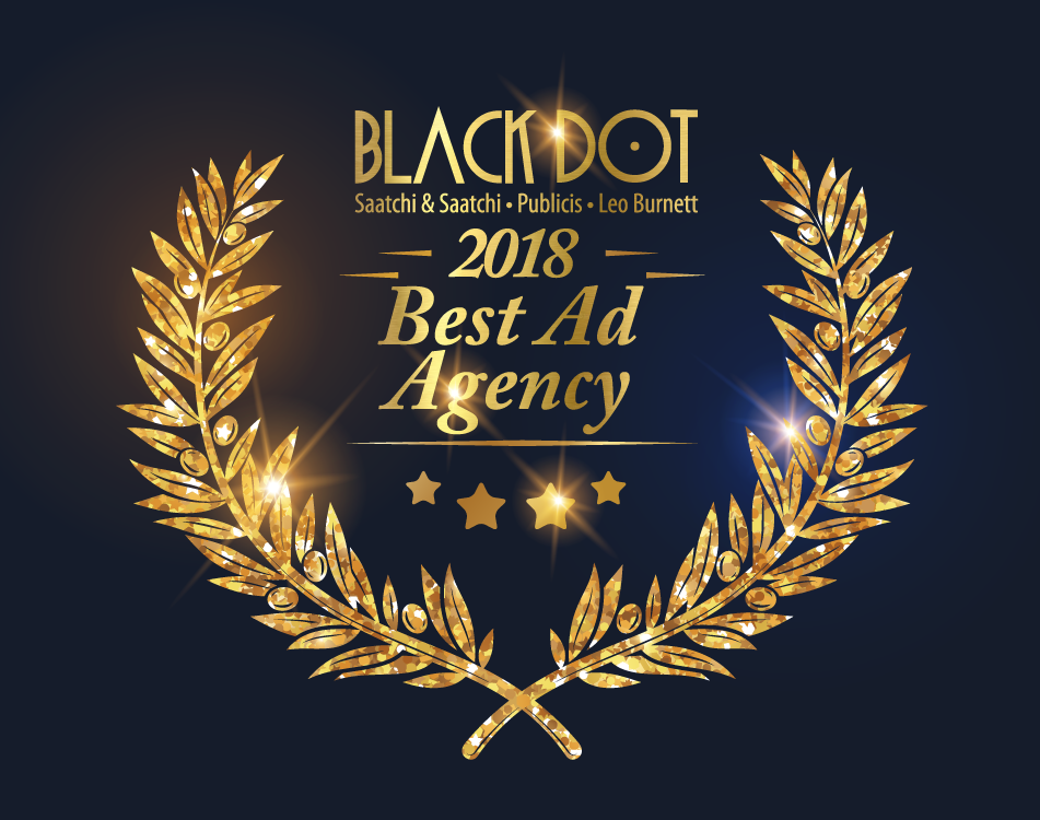 Zambia Institute of Marketing Best Ad Agency in Zambia 2018